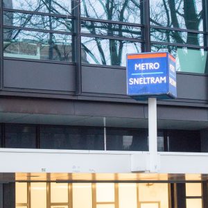 Public Transportation in Amsterdam is marked by different signs. This is the sign for Metro/Sneltram.